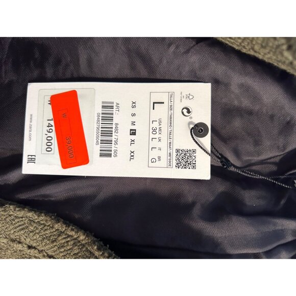 Zara Womens L Blazer NWT Olive Green Tweed Gold Buttons Shoulderpads - Picture 8 of 10